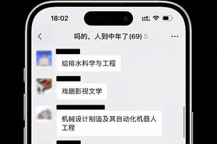 新利体育官网注册入口下载