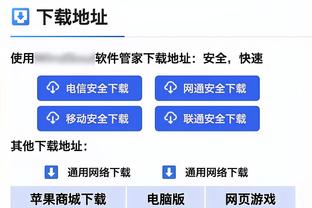 本纳塞尔：遇到伤病要学会忍受，受伤期间要试着休息想点别的事情